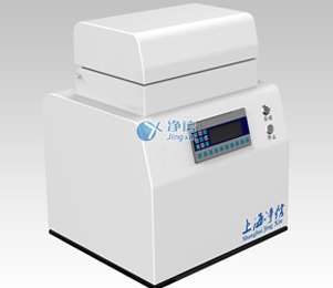 高通量样品处理系统 型号：Gastprp-64